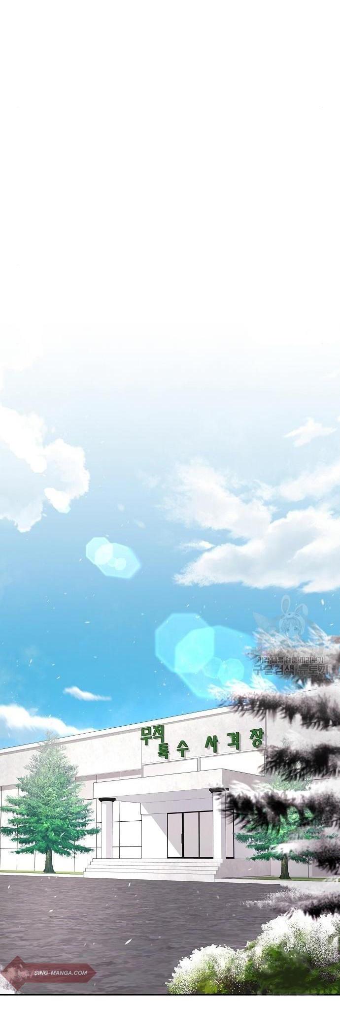 Manga-lc-com อ่านมังงะ อ่านการ์ตูน ออนไลน์ ฟรี The Dark Mage’s Return to Enlistment ตอนที่ 1 2 3 4 5 6 7 8 9 10 11 12 13 14 ฟรี ไม่มีโฆษณา Manga-lc - อ่าน มังงะ อ่าน การ์ตูน ออนไลน์ อ่านมังงะ ฟรี