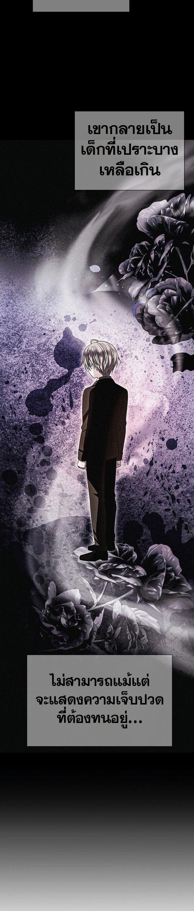 Manga-lc-com อ่านมังงะ อ่านการ์ตูน ออนไลน์ ฟรี Black Haze ตอนที่ 1 2 3 4 5 6 7 8 9 10 11 12 13 14 ฟรี ไม่มีโฆษณา Manga-lc - อ่าน มังงะ อ่าน การ์ตูน ออนไลน์ อ่านมังงะ ฟรี