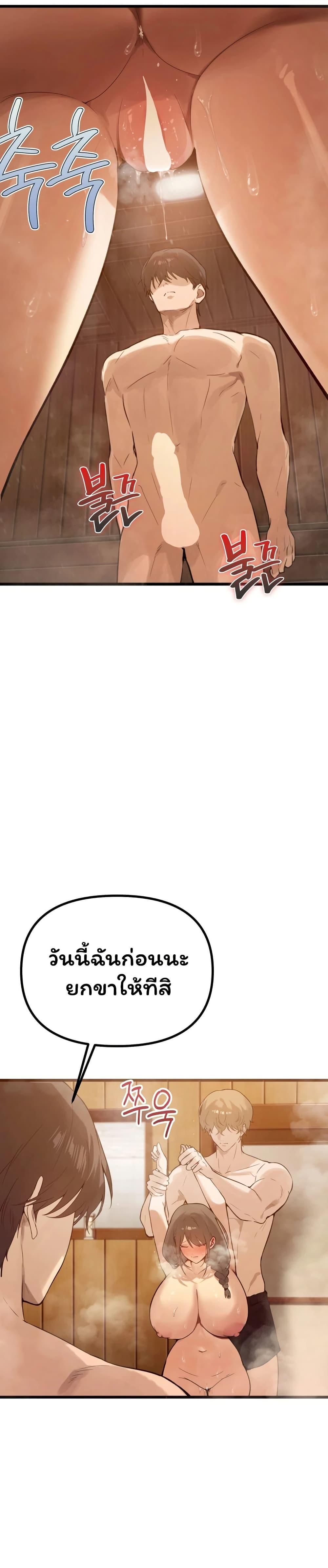 Doujin-Lc- อ่าน โดจิน มังฮวา เกาหลี ญี่ปุ่น จีน แปลไทย Married Women ตอนที่ 1 2 3 4 5 6 7 8 9 10 11 12 13 14 ฟรี ไม่มีโฆษณา อ่าน โดจิน Manhwa เกาหลี ญี่ปุ่น จีน เรามีครบ คัดมาให้เน้นๆ โดจิน 18+ รับประกันความฟินโดย  Doujin Lc