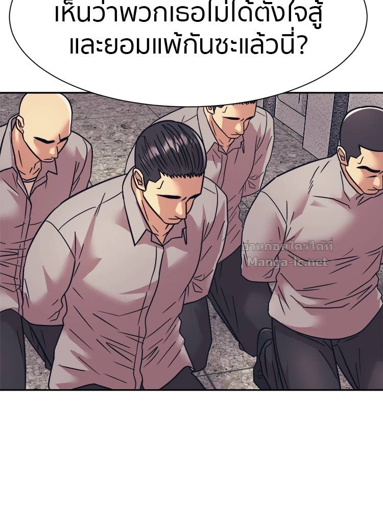 Doujin-Lc- อ่าน โดจิน มังฮวา เกาหลี ญี่ปุ่น จีน แปลไทย โคตรแกร่ง ตอนที่ 1 2 3 4 5 6 7 8 9 10 11 12 13 14 ฟรี ไม่มีโฆษณา อ่าน โดจิน Manhwa เกาหลี ญี่ปุ่น จีน เรามีครบ คัดมาให้เน้นๆ โดจิน 18+ รับประกันความฟินโดย Doujin Lc