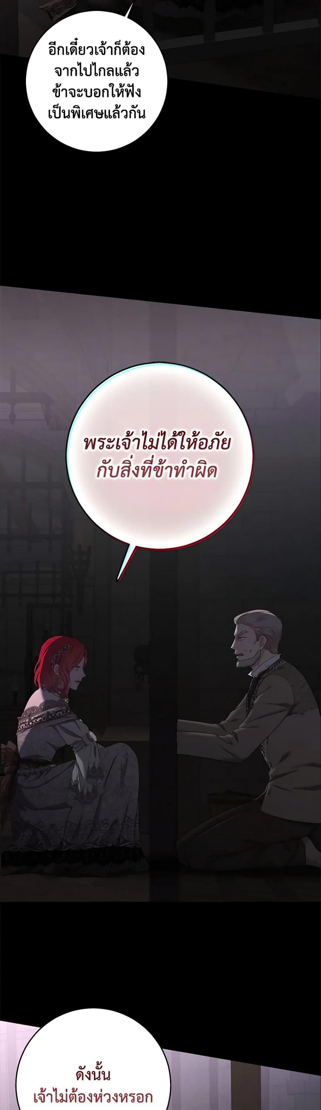 Manga-lc-com อ่านมังงะ อ่านการ์ตูน ออนไลน์ ฟรี I Fell into a Reverse Harem Game! ตอนที่ 1 2 3 4 5 6 7 8 9 10 11 12 13 14 ฟรี ไม่มีโฆษณา Manga-lc - อ่าน มังงะ อ่าน การ์ตูน ออนไลน์ อ่านมังงะ ฟรี