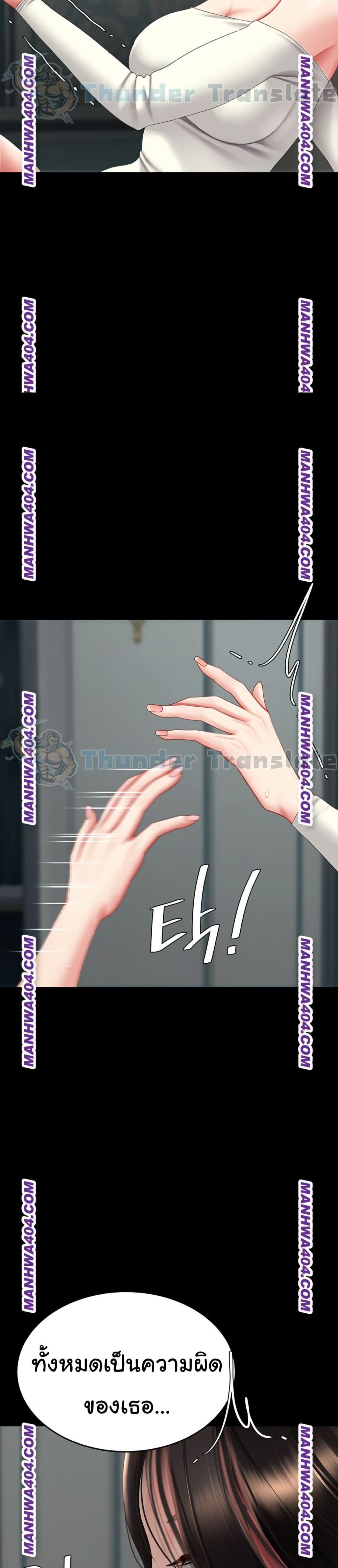 Doujin-Lc- อ่าน โดจิน มังฮวา เกาหลี ญี่ปุ่น จีน แปลไทย Go Ahead, Mom ตอนที่ 1 2 3 4 5 6 7 8 9 10 11 12 13 14 ฟรี ไม่มีโฆษณา อ่าน โดจิน Manhwa เกาหลี ญี่ปุ่น จีน เรามีครบ คัดมาให้เน้นๆ โดจิน 18+ รับประกันความฟินโดย  Doujin Lc