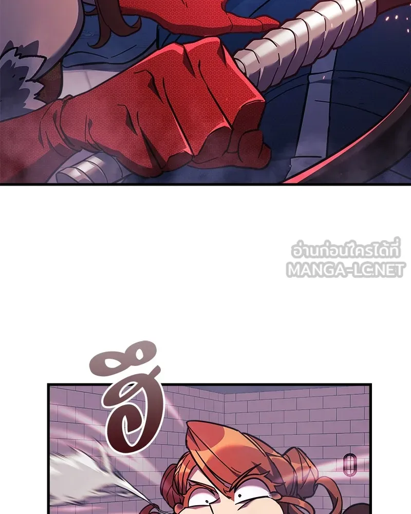 สัปดาห์นี้งดอัปตอนใหม่ ตอนที่ 27 รูปที่ 96