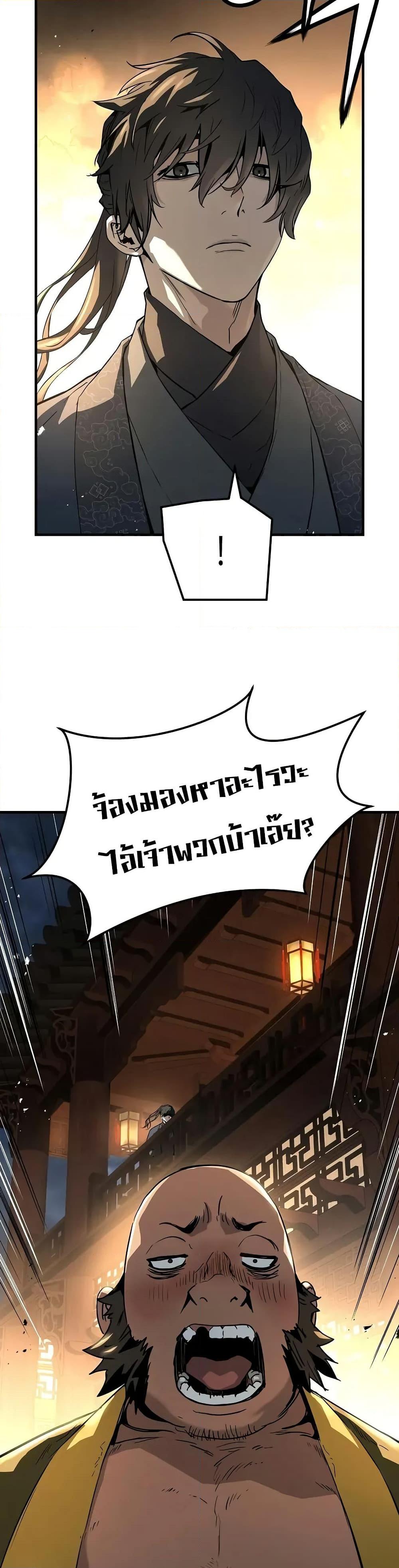 Manga-lc-com อ่านมังงะ อ่านการ์ตูน ออนไลน์ ฟรี Absolute Regression ตอนที่ 1 2 3 4 5 6 7 8 9 10 11 12 13 14 ฟรี ไม่มีโฆษณา Manga-lc - อ่าน มังงะ อ่าน การ์ตูน ออนไลน์ อ่านมังงะ ฟรี