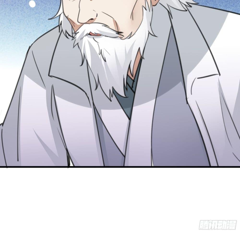 Manga-lc-com อ่านมังงะ อ่านการ์ตูน ออนไลน์ ฟรี Cultivating Immortality Requires a Rich Woman ตอนที่ 1 2 3 4 5 6 7 8 9 10 11 12 13 14 ฟรี ไม่มีโฆษณา Manga-lc - อ่าน มังงะ อ่าน การ์ตูน ออนไลน์ อ่านมังงะ ฟรี