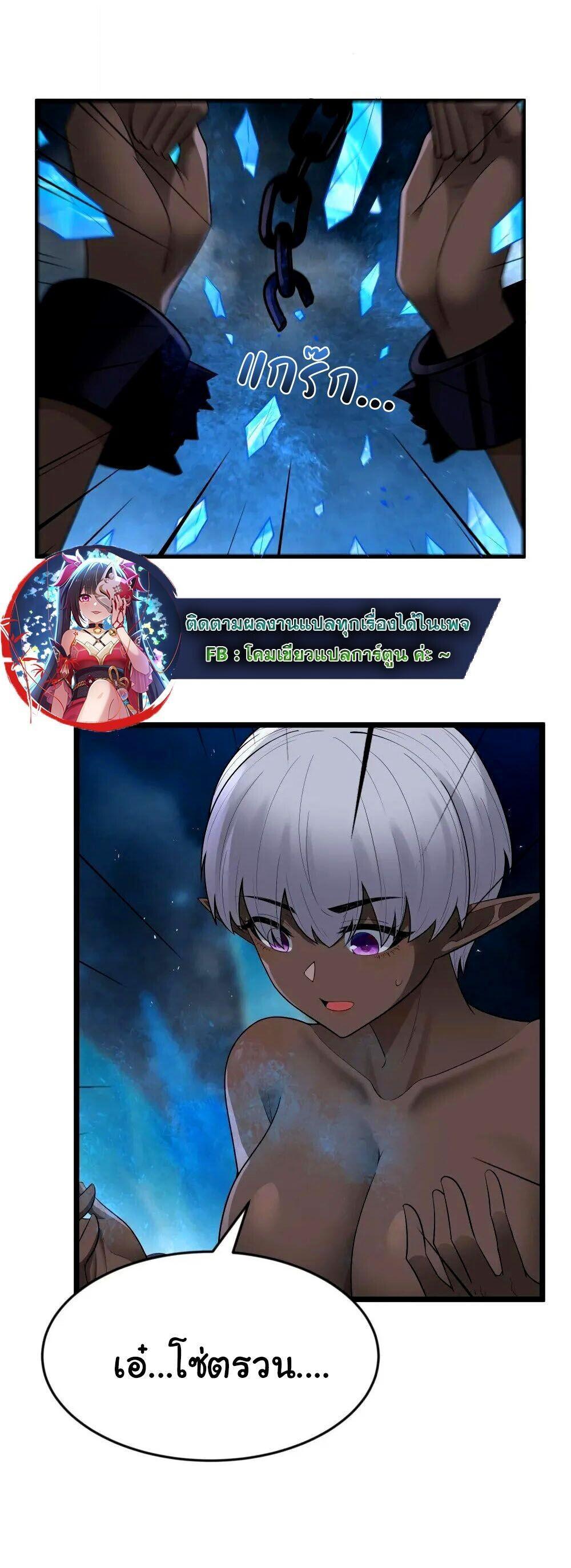 Manga-lc-com อ่านมังงะ อ่านการ์ตูน ออนไลน์ ฟรี This Hero is a Money Supremacist ตอนที่ 1 2 3 4 5 6 7 8 9 10 11 12 13 14 ฟรี ไม่มีโฆษณา Manga-lc - อ่าน มังงะ อ่าน การ์ตูน ออนไลน์ อ่านมังงะ ฟรี