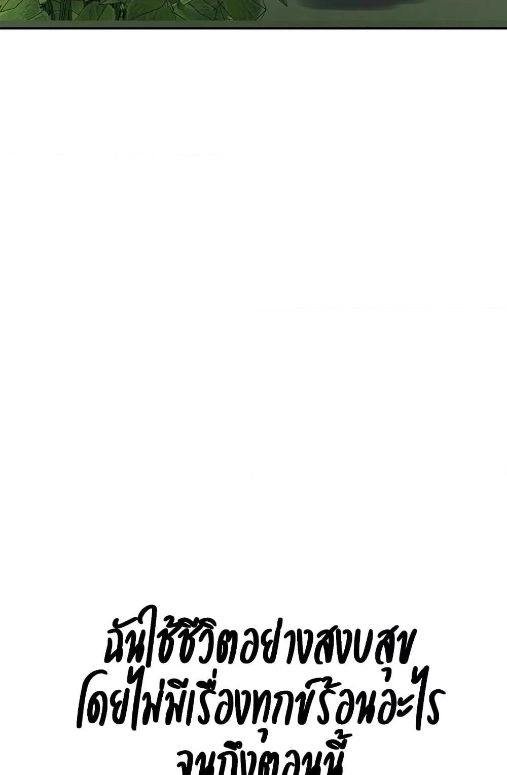 Doujin-Lc- อ่าน โดจิน มังฮวา เกาหลี ญี่ปุ่น จีน แปลไทย Secret Class ตอนที่ 1 2 3 4 5 6 7 8 9 10 11 12 13 14 ฟรี ไม่มีโฆษณา อ่าน โดจิน Manhwa เกาหลี ญี่ปุ่น จีน เรามีครบ คัดมาให้เน้นๆ โดจิน 18+ รับประกันความฟินโดย  Doujin Lc