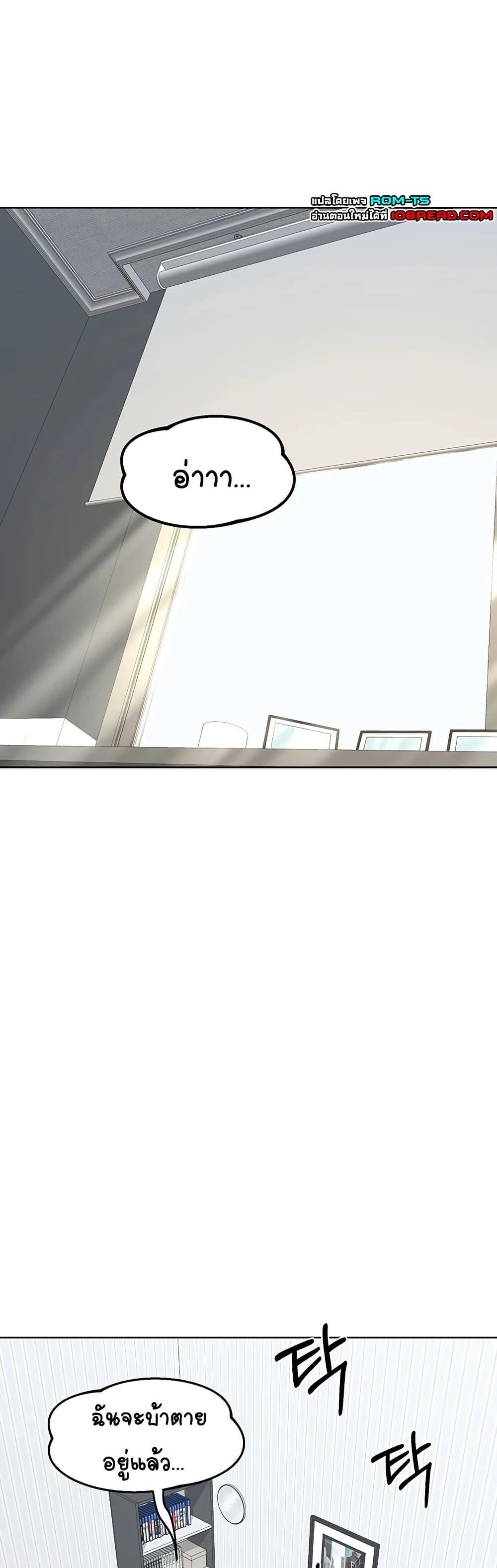 Doujin-Lc- อ่าน โดจิน มังฮวา เกาหลี ญี่ปุ่น จีน แปลไทย MILF Exchange Plan ตอนที่ 1 2 3 4 5 6 7 8 9 10 11 12 13 14 ฟรี ไม่มีโฆษณา อ่าน โดจิน Manhwa เกาหลี ญี่ปุ่น จีน เรามีครบ คัดมาให้เน้นๆ โดจิน 18+ รับประกันความฟินโดย  Doujin Lc