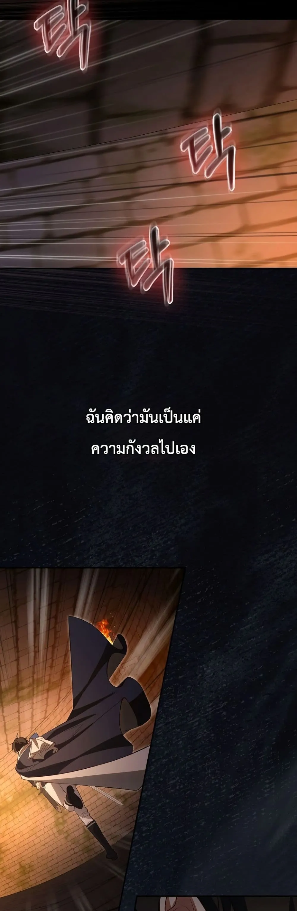 Manga-lc-com อ่านมังงะ อ่านการ์ตูน ออนไลน์ ฟรี Sister-in-Law of the Heroine in a Childcare Novel ตอนที่ 1 2 3 4 5 6 7 8 9 10 11 12 13 14 ฟรี ไม่มีโฆษณา Manga-lc - อ่าน มังงะ อ่าน การ์ตูน ออนไลน์ อ่านมังงะ ฟรี