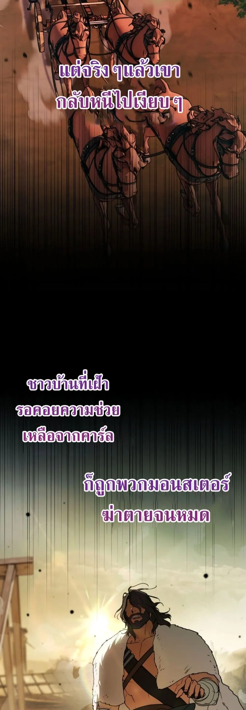 Manga-lc-com อ่านมังงะ อ่านการ์ตูน ออนไลน์ ฟรี Secretly Strong and Searching for My Daddy ตอนที่ 1 2 3 4 5 6 7 8 9 10 11 12 13 14 ฟรี ไม่มีโฆษณา Manga-lc - อ่าน มังงะ อ่าน การ์ตูน ออนไลน์ อ่านมังงะ ฟรี