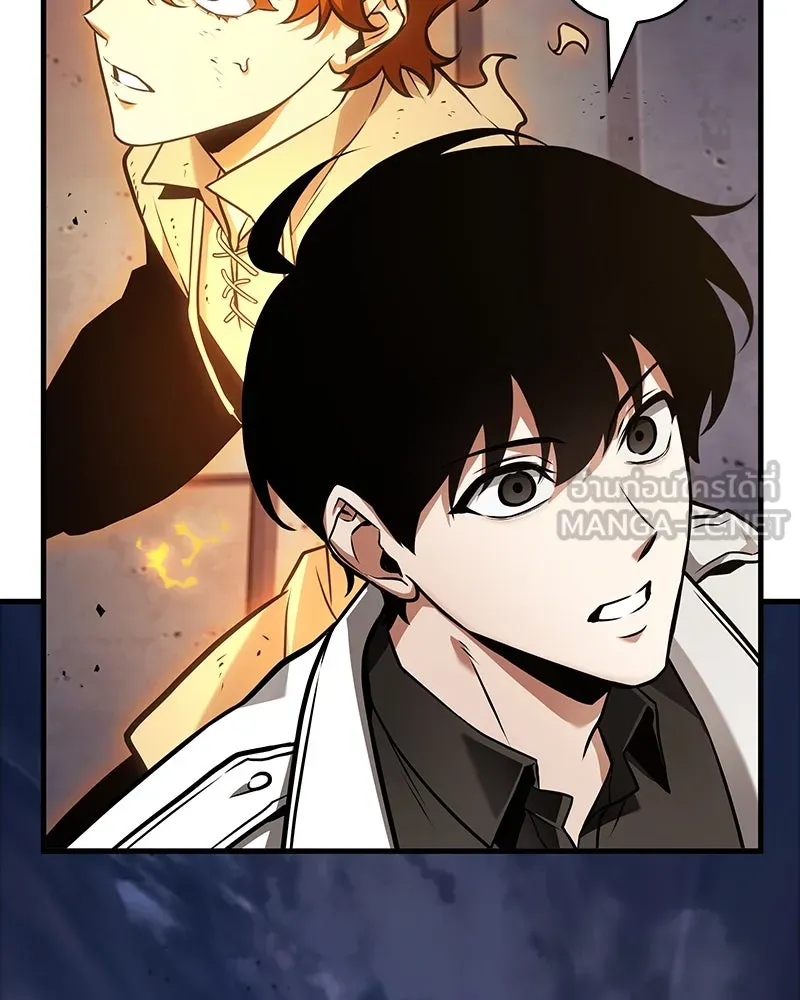 Omniscient Reader อ่านชะตาวันสิ้นโลก ตอนที่ 39 กำแพงลึกลับ (7) รูปที่ 87