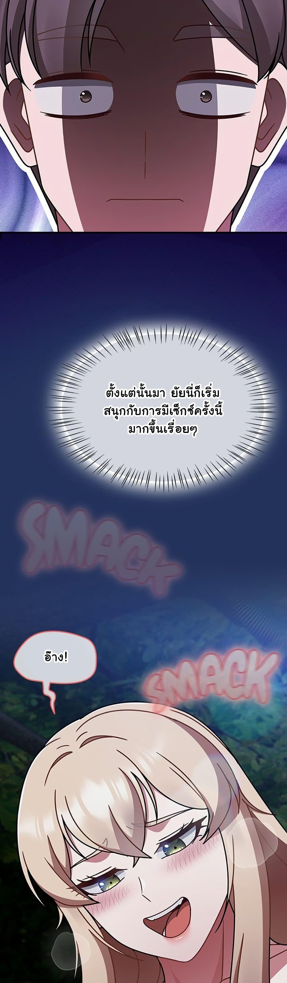 Doujin-Lc- อ่าน โดจิน มังฮวา เกาหลี ญี่ปุ่น จีน แปลไทย Ground and Pound ตอนที่ 1 2 3 4 5 6 7 8 9 10 11 12 13 14 ฟรี ไม่มีโฆษณา อ่าน โดจิน Manhwa เกาหลี ญี่ปุ่น จีน เรามีครบ คัดมาให้เน้นๆ โดจิน 18+ รับประกันความฟินโดย  Doujin Lc