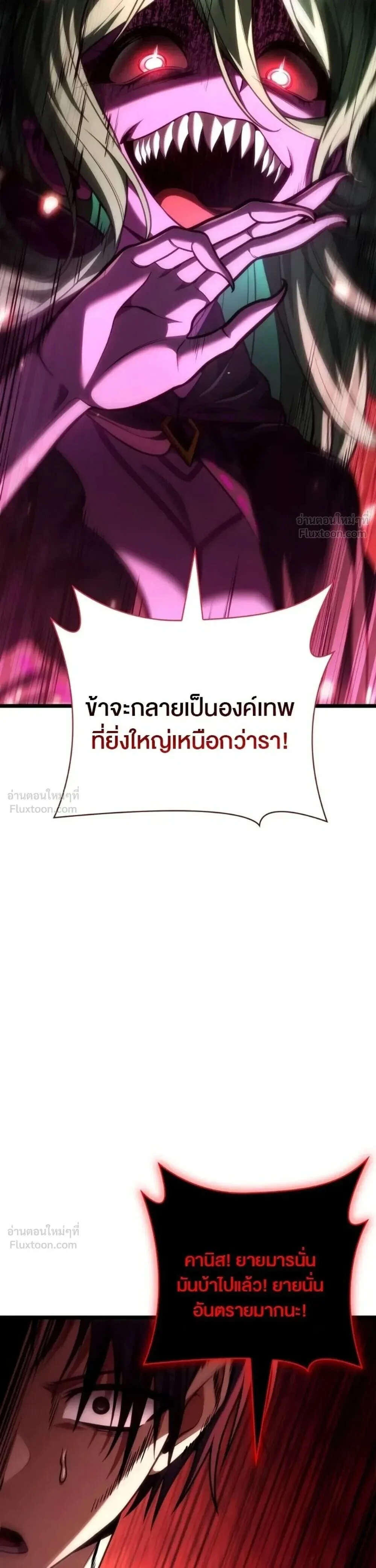 Manga-lc-com อ่านมังงะ อ่านการ์ตูน ออนไลน์ ฟรี Infinite Mage จอมเวทไร้ขีดจำกัด ตอนที่ 1 2 3 4 5 6 7 8 9 10 11 12 13 14 ฟรี ไม่มีโฆษณา Manga-lc - อ่าน มังงะ อ่าน การ์ตูน ออนไลน์ อ่านมังงะ ฟรี