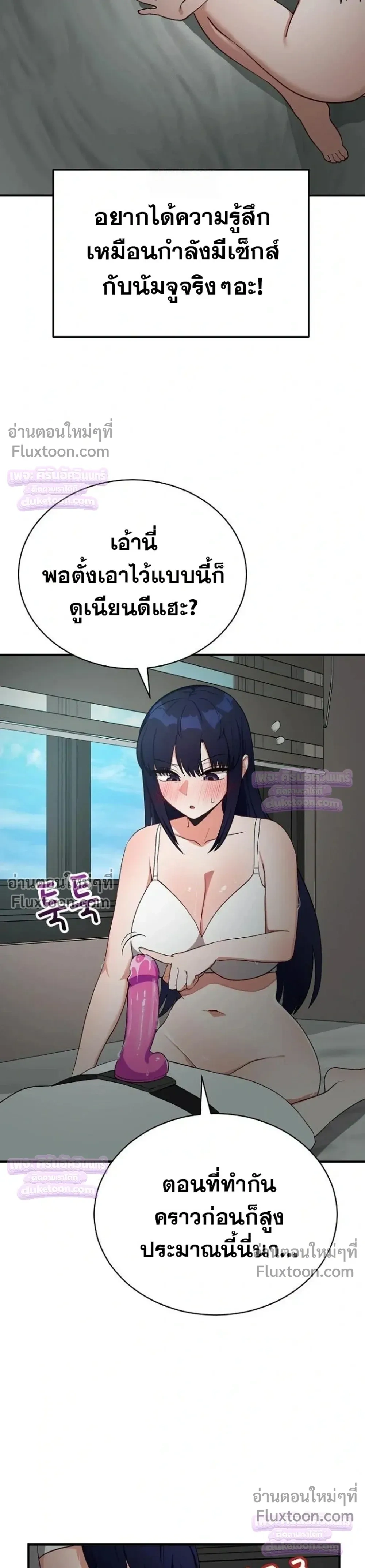 Doujin-Lc- อ่าน โดจิน มังฮวา เกาหลี ญี่ปุ่น จีน แปลไทย Saving My Magical Girl สาวน้อยเวทมนตร์ชอบโชว์ ตอนที่ 1 2 3 4 5 6 7 8 9 10 11 12 13 14 ฟรี ไม่มีโฆษณา อ่าน โดจิน Manhwa เกาหลี ญี่ปุ่น จีน เรามีครบ คัดมาให้เน้นๆ โดจิน 18+ รับประกันความฟินโดย  Doujin Lc