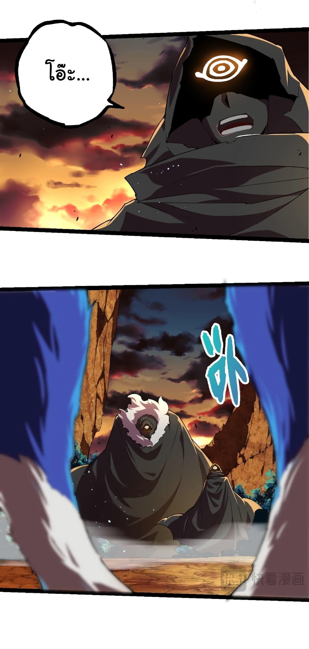 Manga-lc-com อ่านมังงะ อ่านการ์ตูน ออนไลน์ ฟรี Evolution from the Big Tree ตอนที่ 1 2 3 4 5 6 7 8 9 10 11 12 13 14 ฟรี ไม่มีโฆษณา Manga-lc - อ่าน มังงะ อ่าน การ์ตูน ออนไลน์ อ่านมังงะ ฟรี