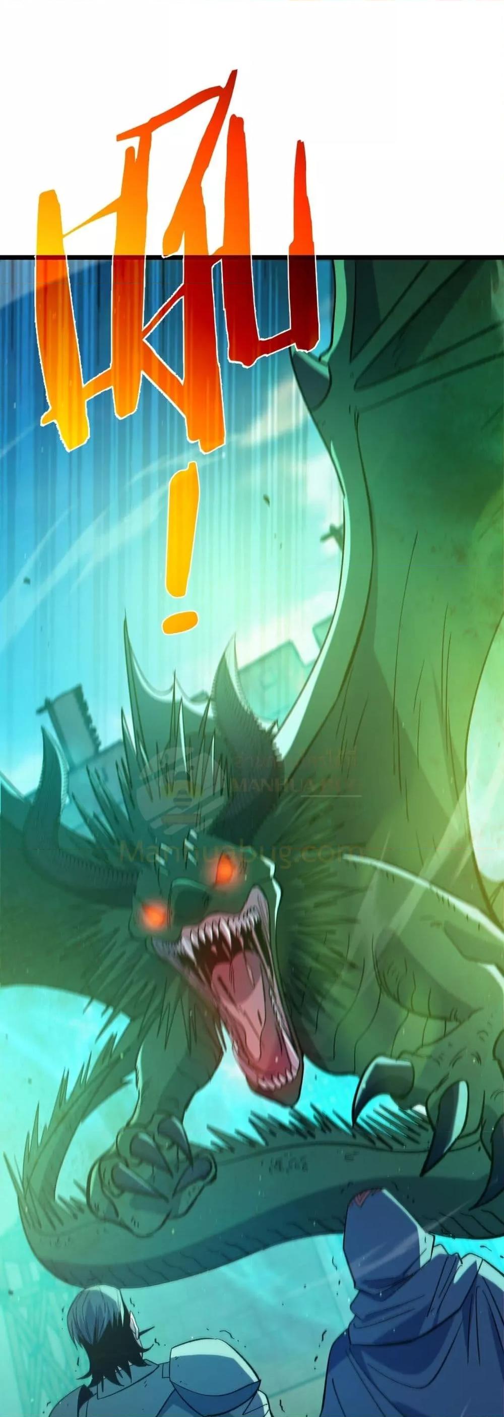 Manga-lc-com อ่านมังงะ อ่านการ์ตูน ออนไลน์ ฟรี MyPassiveSkil ตอนที่ 1 2 3 4 5 6 7 8 9 10 11 12 13 14 ฟรี ไม่มีโฆษณา Manga-lc - อ่าน มังงะ อ่าน การ์ตูน ออนไลน์ อ่านมังงะ ฟรี