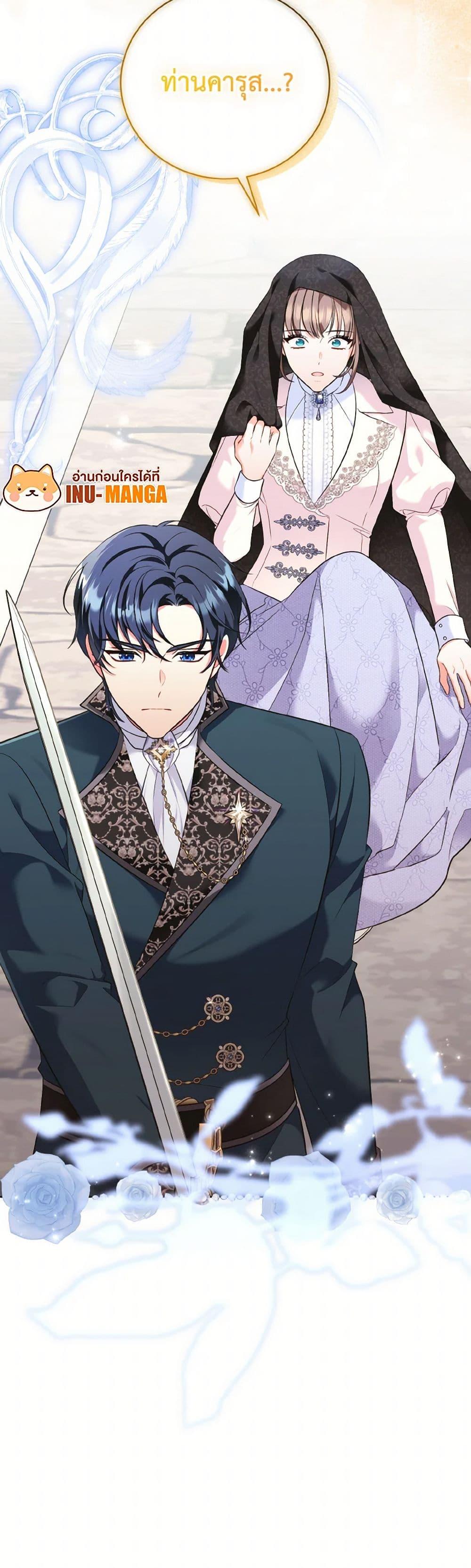 Manga-lc-com อ่านมังงะ อ่านการ์ตูน ออนไลน์ ฟรี The Wicked Ladies in Waiting ตอนที่ 1 2 3 4 5 6 7 8 9 10 11 12 13 14 ฟรี ไม่มีโฆษณา Manga-lc - อ่าน มังงะ อ่าน การ์ตูน ออนไลน์ อ่านมังงะ ฟรี