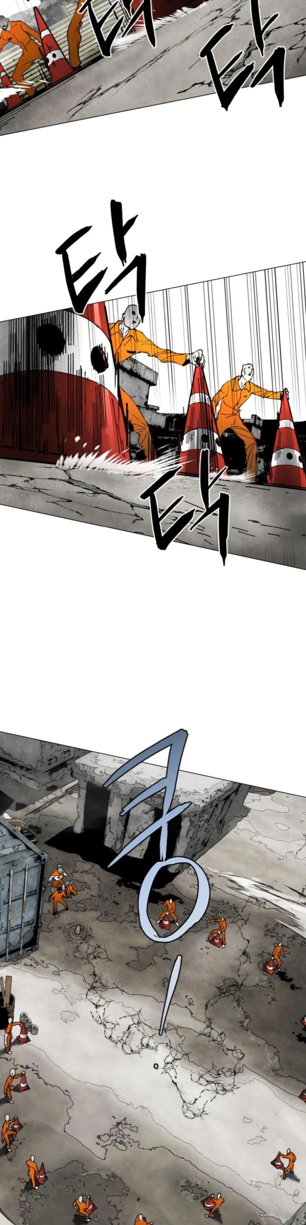 Manga-lc-com อ่านมังงะ อ่านการ์ตูน ออนไลน์ ฟรี Fogland ตอนที่ 1 2 3 4 5 6 7 8 9 10 11 12 13 14 ฟรี ไม่มีโฆษณา Manga-lc - อ่าน มังงะ อ่าน การ์ตูน ออนไลน์ อ่านมังงะ ฟรี