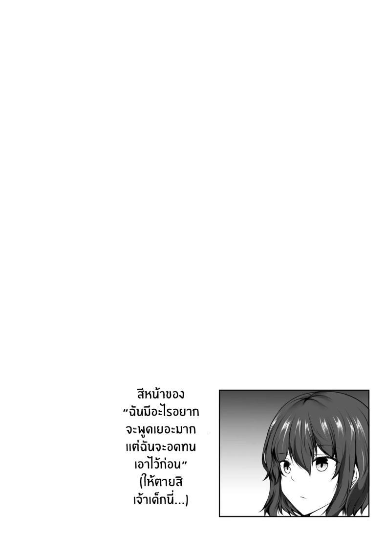 Doujin-Lc- อ่าน โดจิน มังฮวา เกาหลี ญี่ปุ่น จีน แปลไทย ชีวิตแสนสุขกับพี่สาวลามก (Issi-13) ตอนที่ 1 2 3 4 5 6 7 8 9 10 11 12 13 14 ฟรี ไม่มีโฆษณา อ่าน โดจิน Manhwa เกาหลี ญี่ปุ่น จีน เรามีครบ คัดมาให้เน้นๆ โดจิน 18+ รับประกันความฟินโดย  Doujin Lc