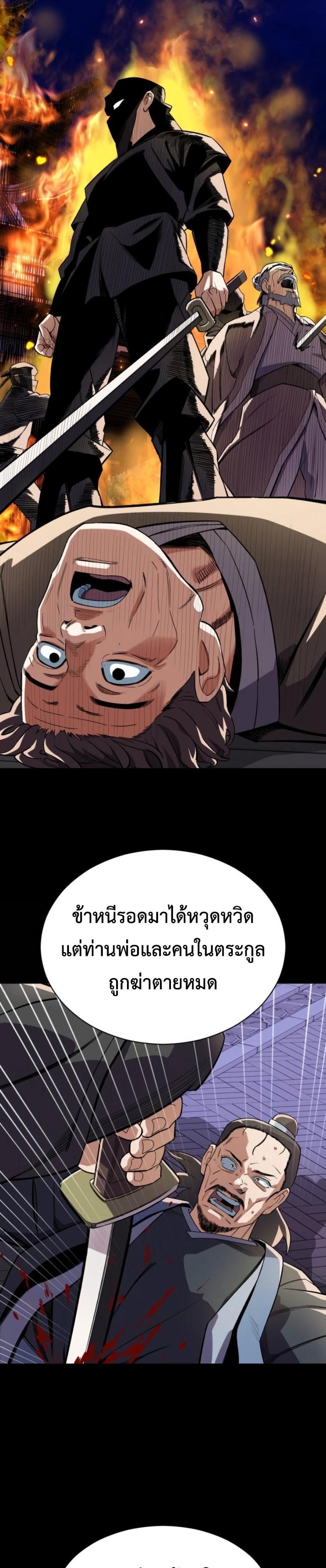 Manga-lc-com อ่านมังงะ อ่านการ์ตูน ออนไลน์ ฟรี Error establishing a Redis connection ตอนที่ 1 2 3 4 5 6 7 8 9 10 11 12 13 14 ฟรี ไม่มีโฆษณา Manga-lc - อ่าน มังงะ อ่าน การ์ตูน ออนไลน์ อ่านมังงะ ฟรี