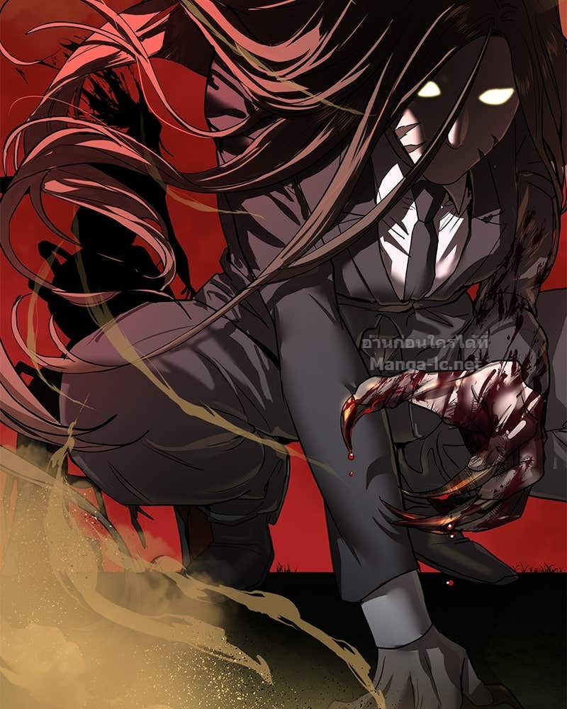 Doujin-Lc- อ่าน โดจิน มังฮวา เกาหลี ญี่ปุ่น จีน แปลไทย ข้าราชการพิเศษ ตอนที่ 1 2 3 4 5 6 7 8 9 10 11 12 13 14 ฟรี ไม่มีโฆษณา อ่าน โดจิน Manhwa เกาหลี ญี่ปุ่น จีน เรามีครบ คัดมาให้เน้นๆ โดจิน 18+ รับประกันความฟินโดย Doujin Lc