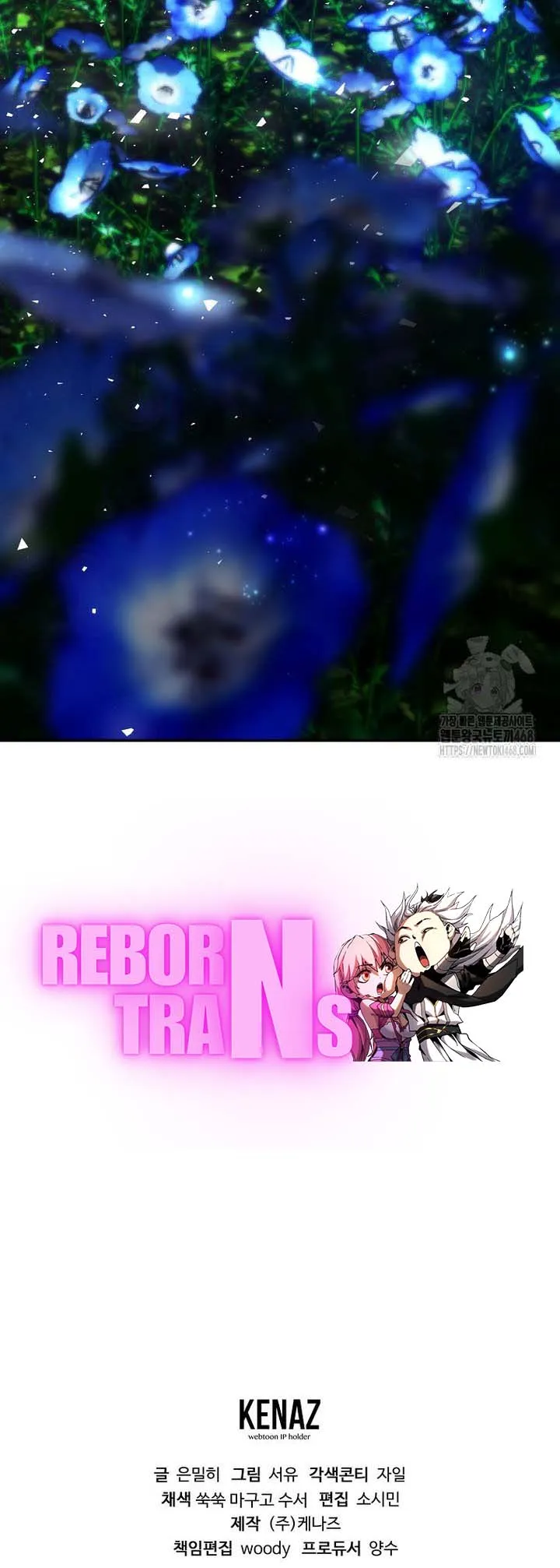 Magic Academy_s Genius Blinker ตอนที่ ตอนที่ 49 รูปที่ 45