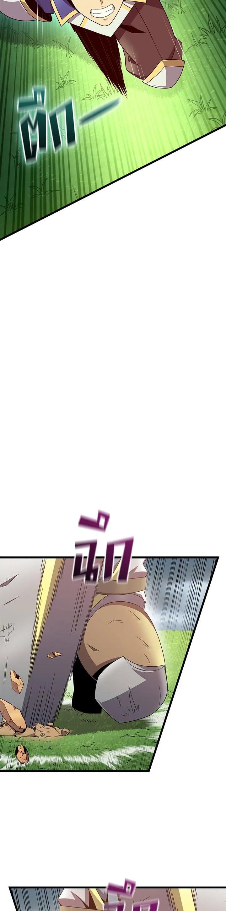 Manga-lc-com อ่านมังงะ อ่านการ์ตูน ออนไลน์ ฟรี Arcane Sniper ตอนที่ 1 2 3 4 5 6 7 8 9 10 11 12 13 14 ฟรี ไม่มีโฆษณา Manga-lc - อ่าน มังงะ อ่าน การ์ตูน ออนไลน์ อ่านมังงะ ฟรี