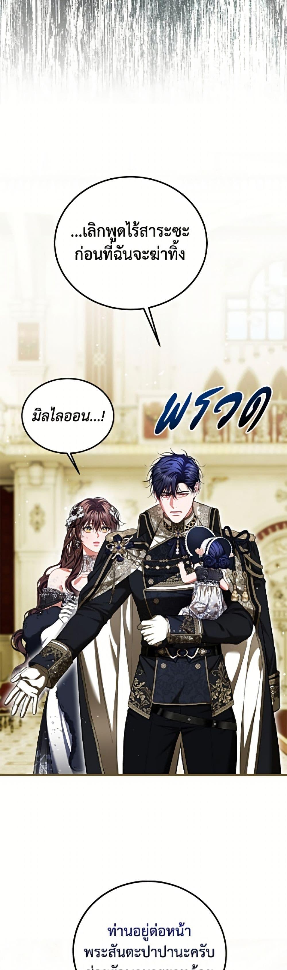 Manga-lc-com อ่านมังงะ อ่านการ์ตูน ออนไลน์ ฟรี Limited Extra time ตอนที่ 1 2 3 4 5 6 7 8 9 10 11 12 13 14 ฟรี ไม่มีโฆษณา Manga-lc - อ่าน มังงะ อ่าน การ์ตูน ออนไลน์ อ่านมังงะ ฟรี