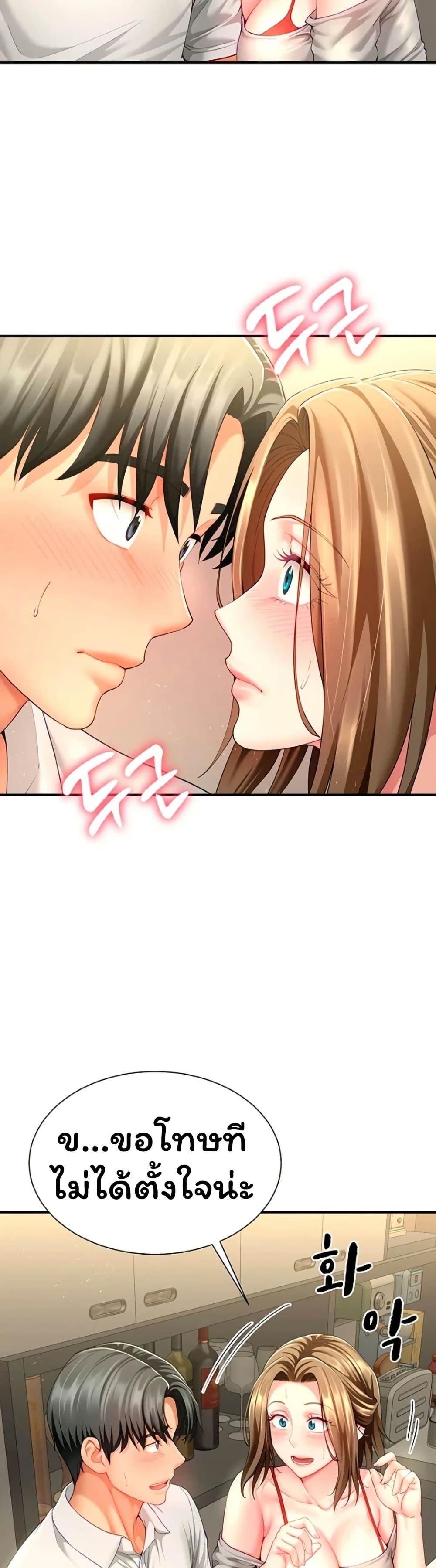 Doujin-Lc- อ่าน โดจิน มังฮวา เกาหลี ญี่ปุ่น จีน แปลไทย The Lovers Were ตอนที่ 1 2 3 4 5 6 7 8 9 10 11 12 13 14 ฟรี ไม่มีโฆษณา อ่าน โดจิน Manhwa เกาหลี ญี่ปุ่น จีน เรามีครบ คัดมาให้เน้นๆ โดจิน 18+ รับประกันความฟินโดย  Doujin Lc
