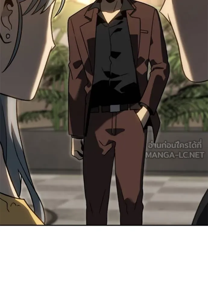 อดีตบอสหอคอย ตอนที่ 115 รูปที่ 178