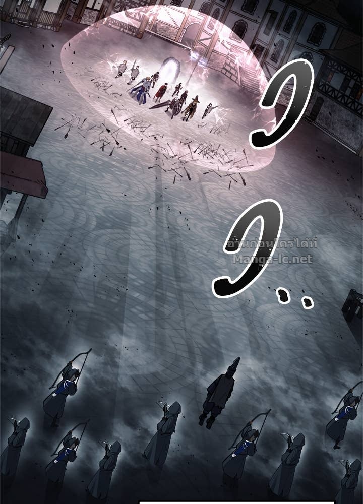 Doujin-Lc- อ่าน โดจิน มังฮวา เกาหลี ญี่ปุ่น จีน แปลไทย ผู้พิชิตเกมป้องกันฐาน ตอนที่ 1 2 3 4 5 6 7 8 9 10 11 12 13 14 ฟรี ไม่มีโฆษณา อ่าน โดจิน Manhwa เกาหลี ญี่ปุ่น จีน เรามีครบ คัดมาให้เน้นๆ โดจิน 18+ รับประกันความฟินโดย Doujin Lc