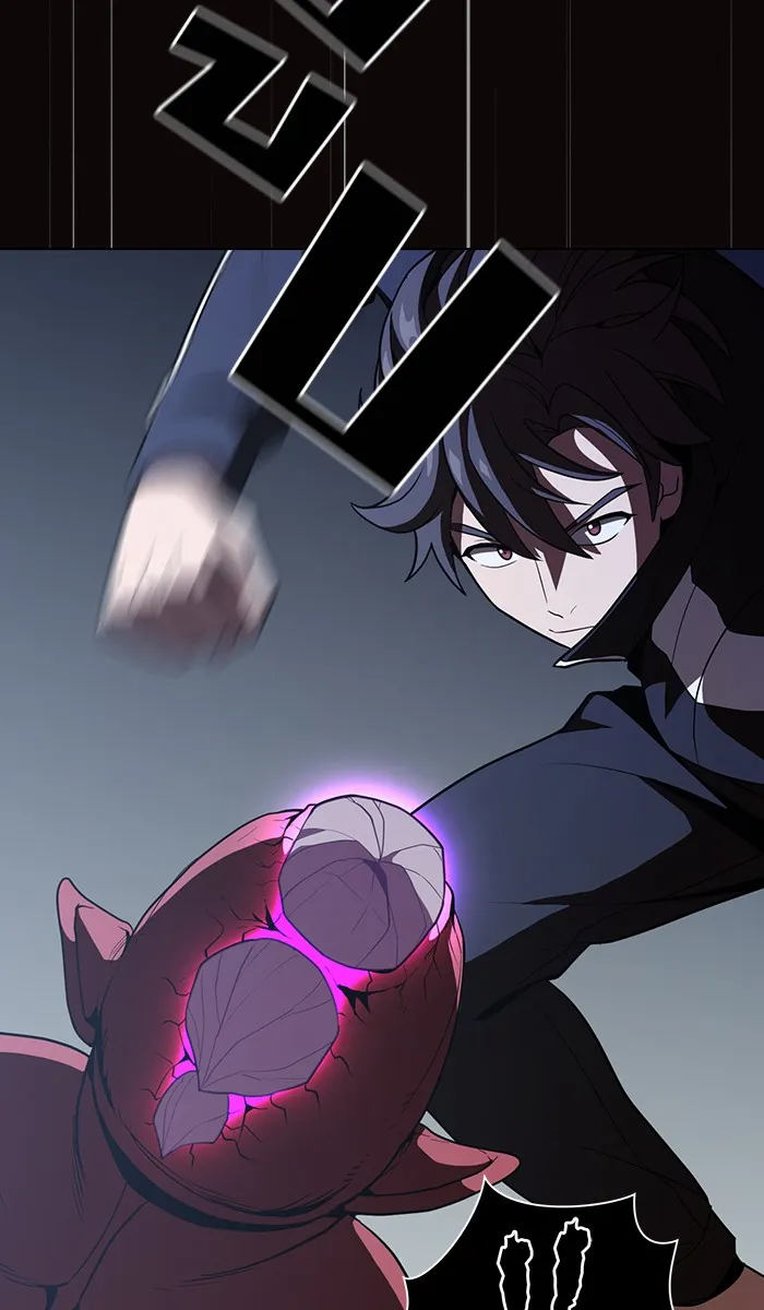 ผู้เล่นขั้นเทพแห่งหอคอยฝึกสอน ตอนที่ 23 รูปที่ 22