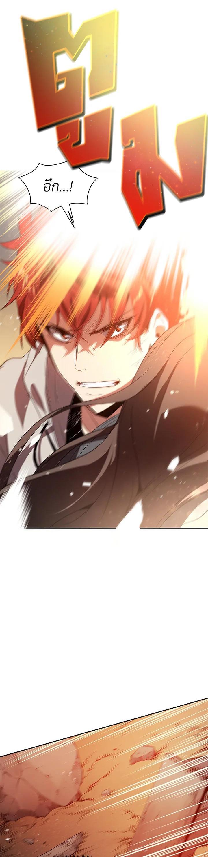 Manga-lc-com อ่านมังงะ อ่านการ์ตูน ออนไลน์ ฟรี The Descent of the Demonic Master ตอนที่ 1 2 3 4 5 6 7 8 9 10 11 12 13 14 ฟรี ไม่มีโฆษณา Manga-lc - อ่าน มังงะ อ่าน การ์ตูน ออนไลน์ อ่านมังงะ ฟรี