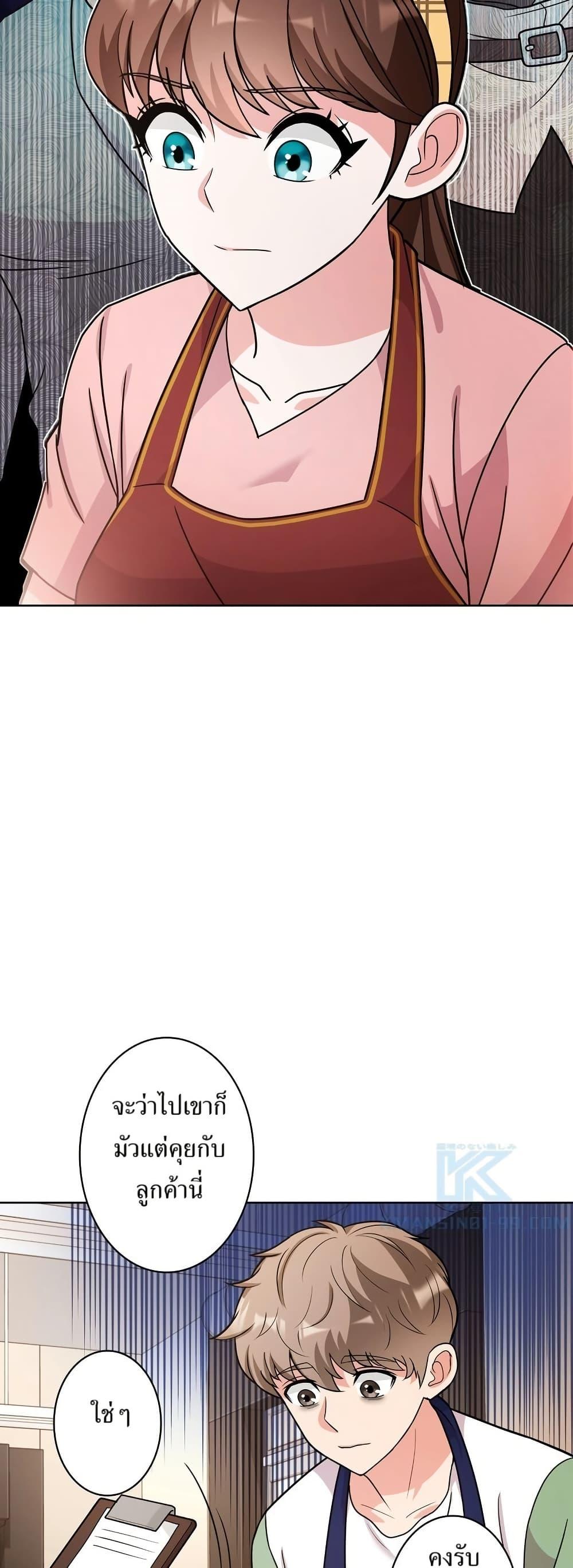 Manga-lc-com อ่านมังงะ อ่านการ์ตูน ออนไลน์ ฟรี The Female Lead Acquires Cheat Skills ตอนที่ 1 2 3 4 5 6 7 8 9 10 11 12 13 14 ฟรี ไม่มีโฆษณา Manga-lc - อ่าน มังงะ อ่าน การ์ตูน ออนไลน์ อ่านมังงะ ฟรี