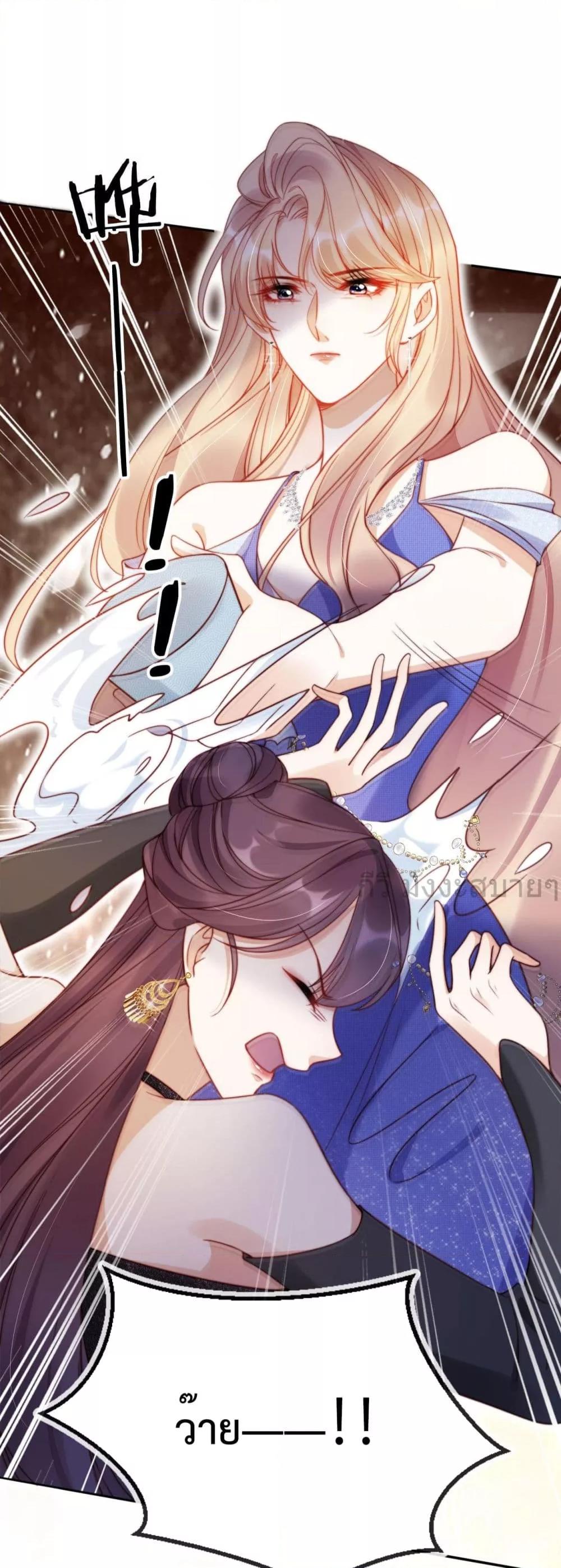 Manga-lc-com อ่านมังงะ อ่านการ์ตูน ออนไลน์ ฟรี HeDroveMeCra ตอนที่ 1 2 3 4 5 6 7 8 9 10 11 12 13 14 ฟรี ไม่มีโฆษณา Manga-lc - อ่าน มังงะ อ่าน การ์ตูน ออนไลน์ อ่านมังงะ ฟรี