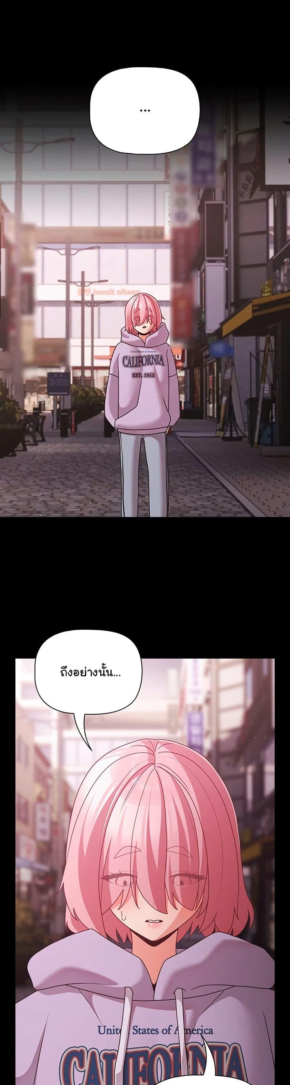 Doujin-Lc- อ่าน โดจิน มังฮวา เกาหลี ญี่ปุ่น จีน แปลไทย People of The Dark ตอนที่ 1 2 3 4 5 6 7 8 9 10 11 12 13 14 ฟรี ไม่มีโฆษณา อ่าน โดจิน Manhwa เกาหลี ญี่ปุ่น จีน เรามีครบ คัดมาให้เน้นๆ โดจิน 18+ รับประกันความฟินโดย  Doujin Lc