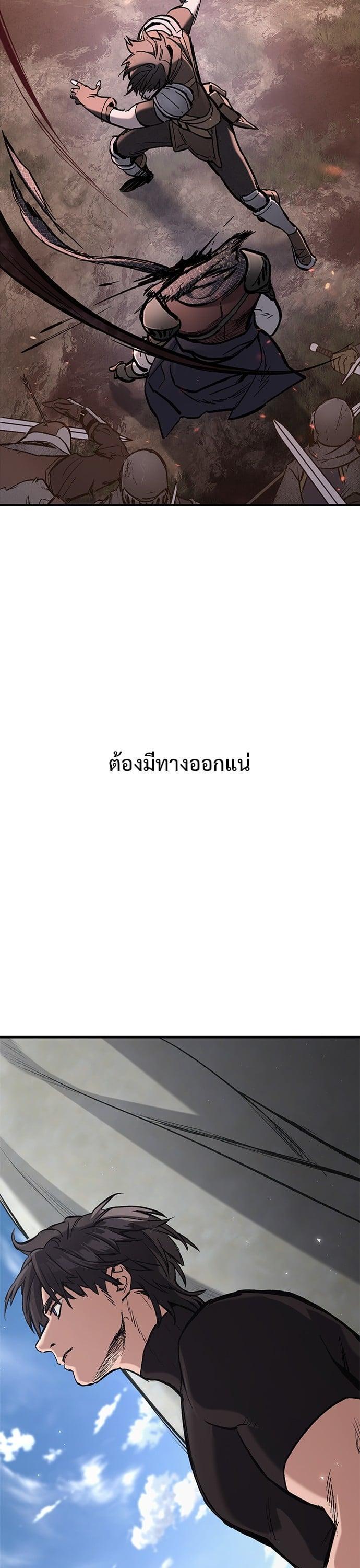 Manga-lc-com อ่านมังงะ อ่านการ์ตูน ออนไลน์ ฟรี Eternally Regressing Knight ตอนที่ 1 2 3 4 5 6 7 8 9 10 11 12 13 14 ฟรี ไม่มีโฆษณา Manga-lc - อ่าน มังงะ อ่าน การ์ตูน ออนไลน์ อ่านมังงะ ฟรี