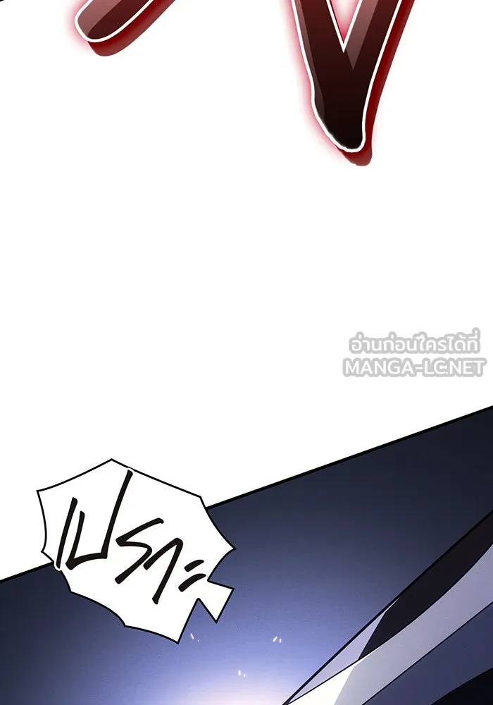เกิดใหม่พร้อมพลังแห่งราชัน ตอนที่ 55 รูปที่ 93