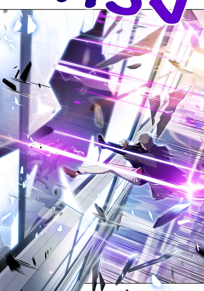 ผู้เล่นหน้าใหม่เลเวลแมกซ์ ตอนที่ 25 กิลด์อีกาดำ (2) รูปที่ 32