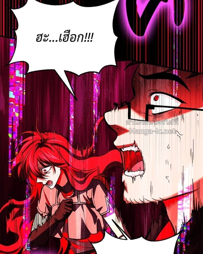 Doujin-Lc- อ่าน โดจิน มังฮวา เกาหลี ญี่ปุ่น จีน แปลไทย ฮีลเลอร์กำมะลอ ตอนที่ 1 2 3 4 5 6 7 8 9 10 11 12 13 14 ฟรี ไม่มีโฆษณา อ่าน โดจิน Manhwa เกาหลี ญี่ปุ่น จีน เรามีครบ คัดมาให้เน้นๆ โดจิน 18+ รับประกันความฟินโดย Doujin Lc