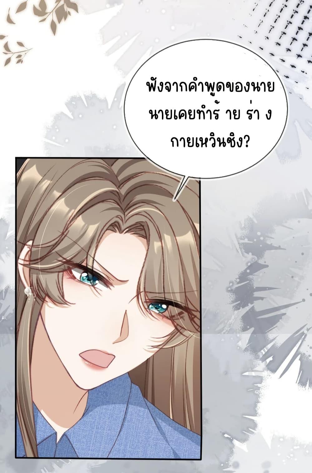 Manga-lc-com อ่านมังงะ อ่านการ์ตูน ออนไลน์ ฟรี AfterRebirth, ตอนที่ 1 2 3 4 5 6 7 8 9 10 11 12 13 14 ฟรี ไม่มีโฆษณา Manga-lc - อ่าน มังงะ อ่าน การ์ตูน ออนไลน์ อ่านมังงะ ฟรี