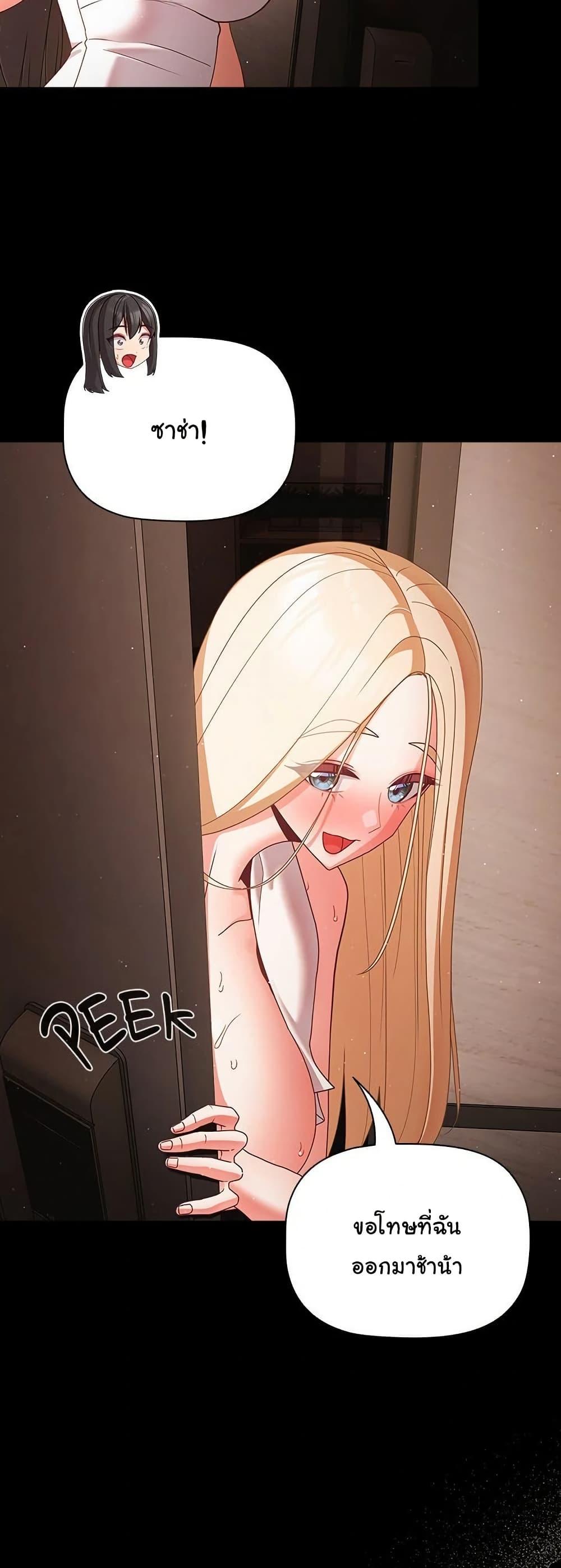 Doujin-Lc- อ่าน โดจิน มังฮวา เกาหลี ญี่ปุ่น จีน แปลไทย People of The Dark ตอนที่ 1 2 3 4 5 6 7 8 9 10 11 12 13 14 ฟรี ไม่มีโฆษณา อ่าน โดจิน Manhwa เกาหลี ญี่ปุ่น จีน เรามีครบ คัดมาให้เน้นๆ โดจิน 18+ รับประกันความฟินโดย  Doujin Lc