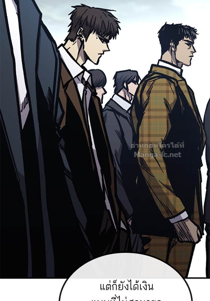 Doujin-Lc- อ่าน โดจิน มังฮวา เกาหลี ญี่ปุ่น จีน แปลไทย HECTOPASCAL ตอนที่ 1 2 3 4 5 6 7 8 9 10 11 12 13 14 ฟรี ไม่มีโฆษณา อ่าน โดจิน Manhwa เกาหลี ญี่ปุ่น จีน เรามีครบ คัดมาให้เน้นๆ โดจิน 18+ รับประกันความฟินโดย Doujin Lc