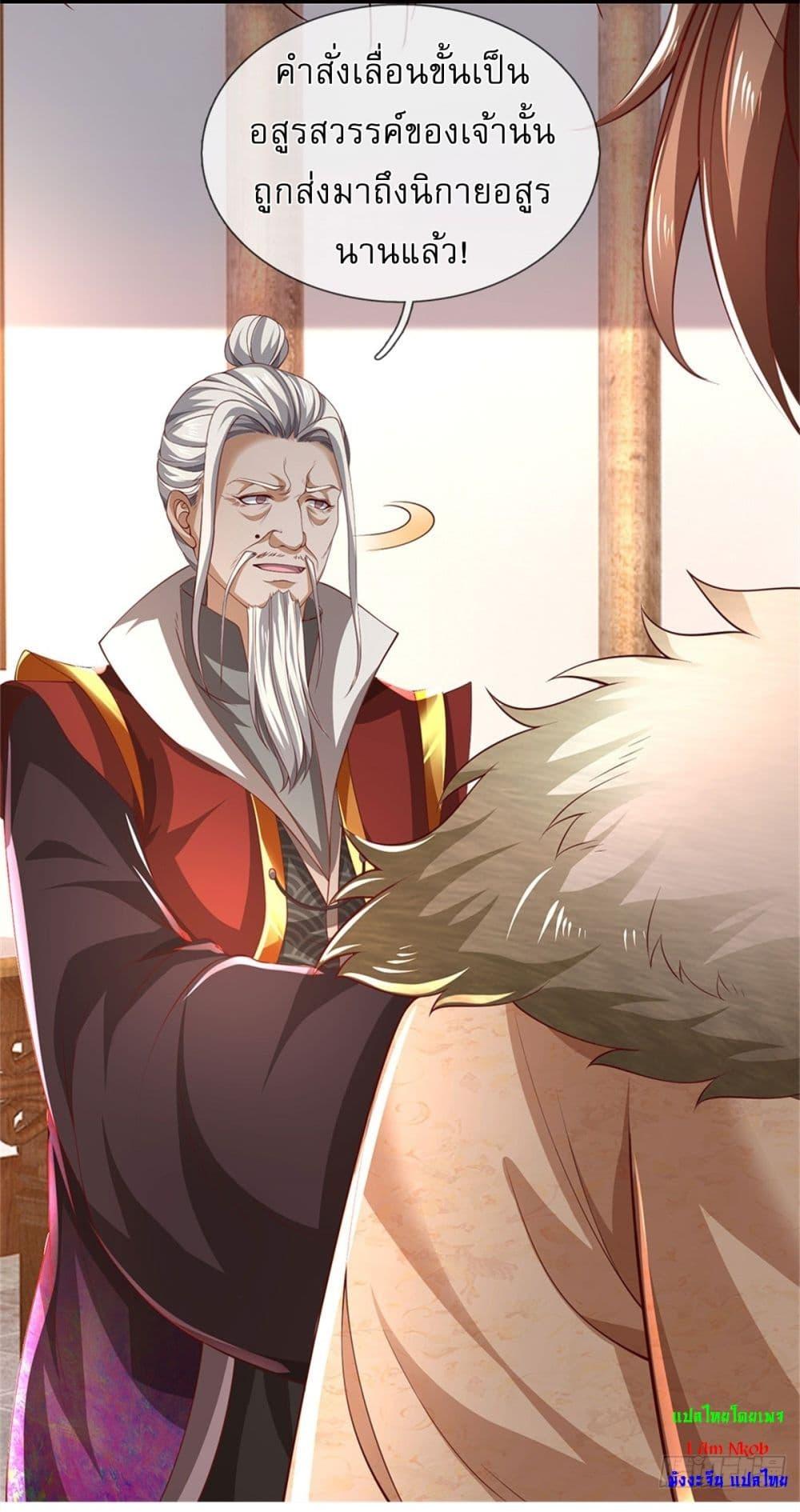 Manga-lc-com อ่านมังงะ อ่านการ์ตูน ออนไลน์ ฟรี I Can Change The Timeline of Everything ตอนที่ 1 2 3 4 5 6 7 8 9 10 11 12 13 14 ฟรี ไม่มีโฆษณา Manga-lc - อ่าน มังงะ อ่าน การ์ตูน ออนไลน์ อ่านมังงะ ฟรี