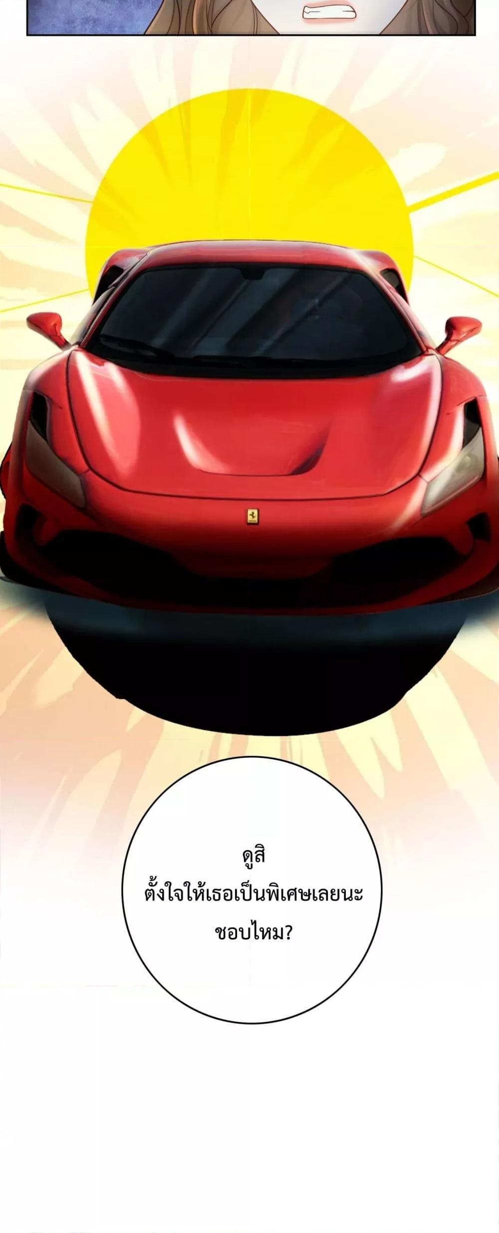 Manga-lc-com อ่านมังงะ อ่านการ์ตูน ออนไลน์ ฟรี BillionaireCEO ตอนที่ 1 2 3 4 5 6 7 8 9 10 11 12 13 14 ฟรี ไม่มีโฆษณา Manga-lc - อ่าน มังงะ อ่าน การ์ตูน ออนไลน์ อ่านมังงะ ฟรี