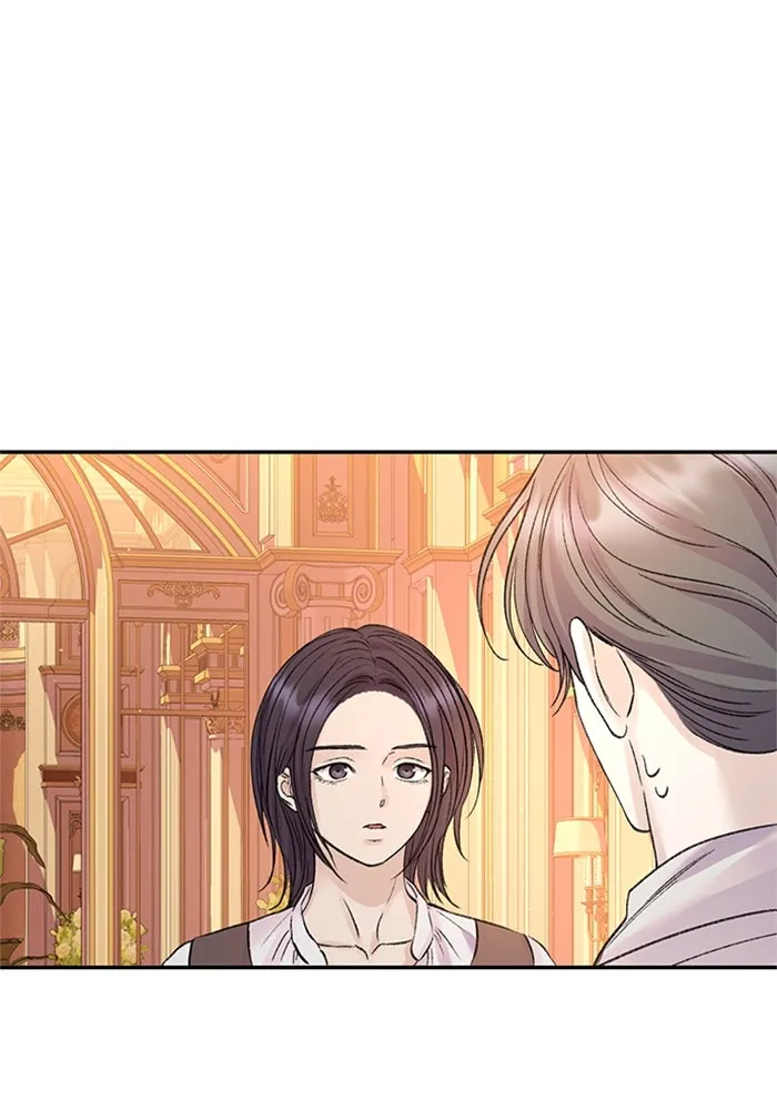 ไหนบอกว่าฉันใกล้ตาย ตอนที่ ตอนพิเศษ 2 รูปที่ 32