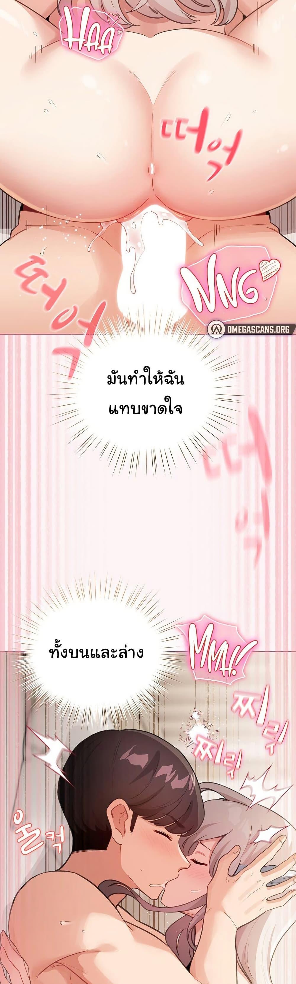 Doujin-Lc- อ่าน โดจิน มังฮวา เกาหลี ญี่ปุ่น จีน แปลไทย I Became a Pornhwa NPC ตอนที่ 1 2 3 4 5 6 7 8 9 10 11 12 13 14 ฟรี ไม่มีโฆษณา อ่าน โดจิน Manhwa เกาหลี ญี่ปุ่น จีน เรามีครบ คัดมาให้เน้นๆ โดจิน 18+ รับประกันความฟินโดย  Doujin Lc