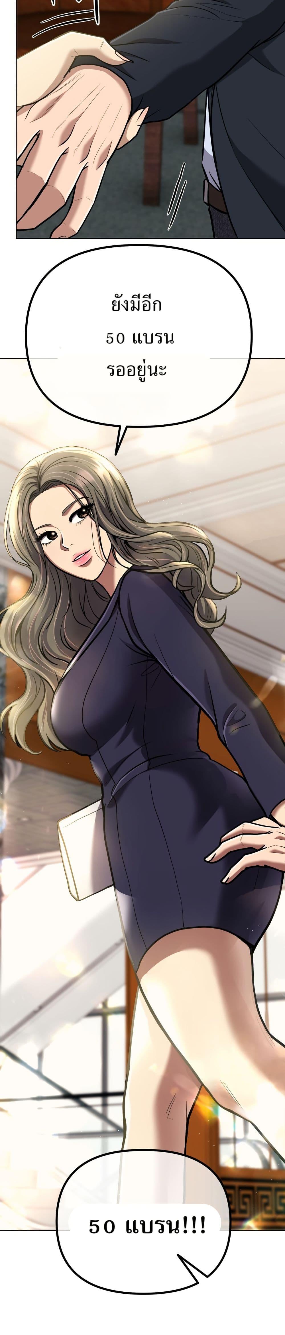 Manga-lc-com อ่านมังงะ อ่านการ์ตูน ออนไลน์ ฟรี New Employee Kim Chul-Soo ตอนที่ 1 2 3 4 5 6 7 8 9 10 11 12 13 14 ฟรี ไม่มีโฆษณา Manga-lc - อ่าน มังงะ อ่าน การ์ตูน ออนไลน์ อ่านมังงะ ฟรี