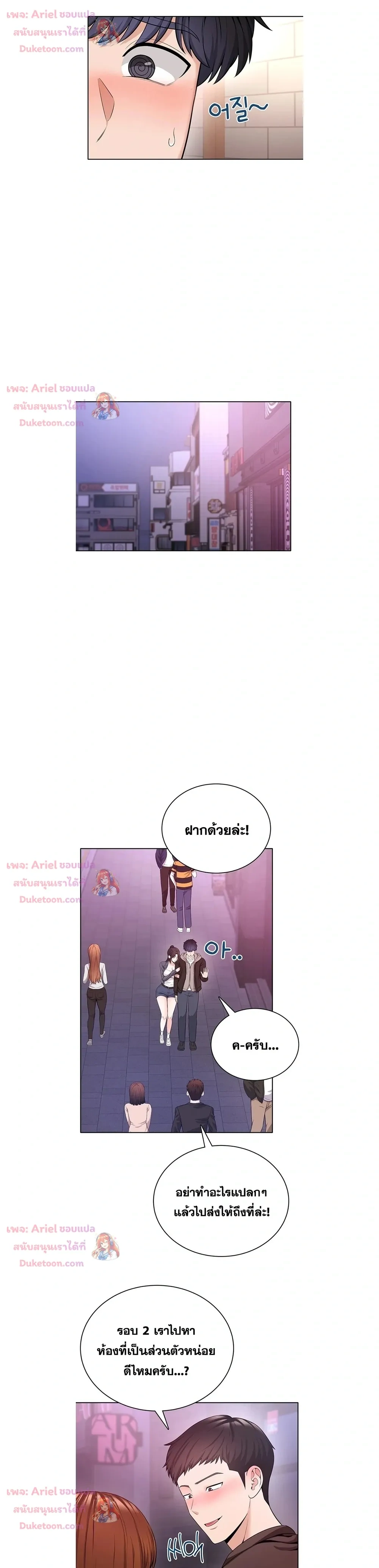 Doujin-Lc- อ่าน โดจิน มังฮวา เกาหลี ญี่ปุ่น จีน แปลไทย Curious Girl ชักอยากรู้แล้วสิ ไอ้เรื่อง X เนี่ย! ตอนที่ 1 2 3 4 5 6 7 8 9 10 11 12 13 14 ฟรี ไม่มีโฆษณา อ่าน โดจิน Manhwa เกาหลี ญี่ปุ่น จีน เรามีครบ คัดมาให้เน้นๆ โดจิน 18+ รับประกันความฟินโดย  Doujin Lc