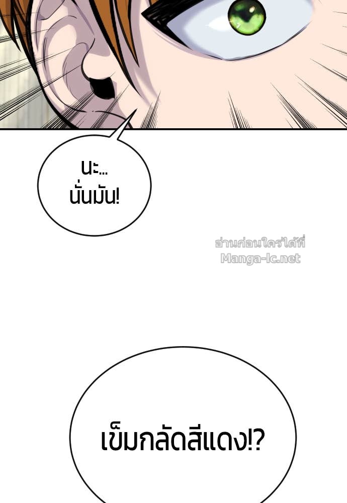 Doujin-Lc- อ่าน โดจิน มังฮวา เกาหลี ญี่ปุ่น จีน แปลไทย แกร่งเกินผู้กล้า แต่ซ่าไม่ได้ ตอนที่ 1 2 3 4 5 6 7 8 9 10 11 12 13 14 ฟรี ไม่มีโฆษณา อ่าน โดจิน Manhwa เกาหลี ญี่ปุ่น จีน เรามีครบ คัดมาให้เน้นๆ โดจิน 18+ รับประกันความฟินโดย Doujin Lc